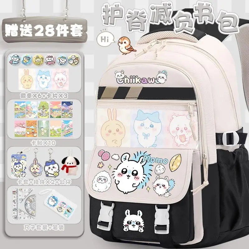 Backpack Chiikawa Usagi Junior High School Elementary School Grades Three To Six Elementary School Grade Eight Double Shoulder