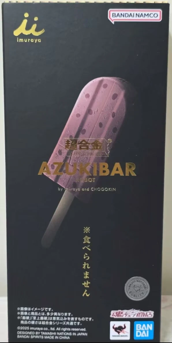 

【Original】BANDAI Chogokin AZUKIBAR ROBOT Mecha-Complete Action Figure Model Toy