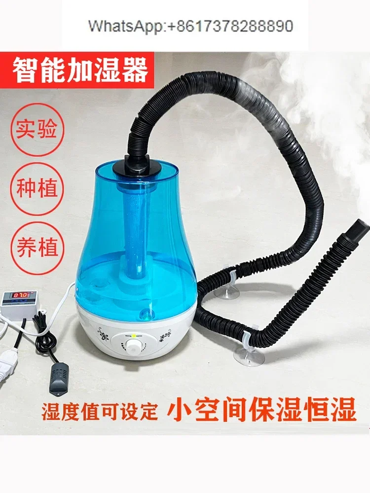 Smart Humidifier Laboratory Humidifier Household Commercial Small Space Moisturizing Silent Air Sprayer