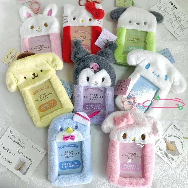 Sanrio Series Japanese Plush Transparent Card Cover Cute Campus Card Bus Card Protective Cover Student Card Bag Children's Gift