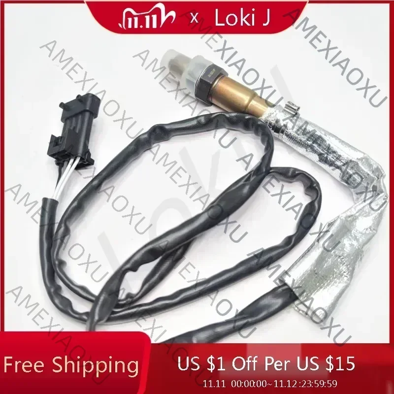 Oxygen Sensor Rear OE: 9487146, Applicable To Volvo XC90 2.5T S60 2.0T/2.3T C70 2.5T S40 2.5T XC CLASSIC