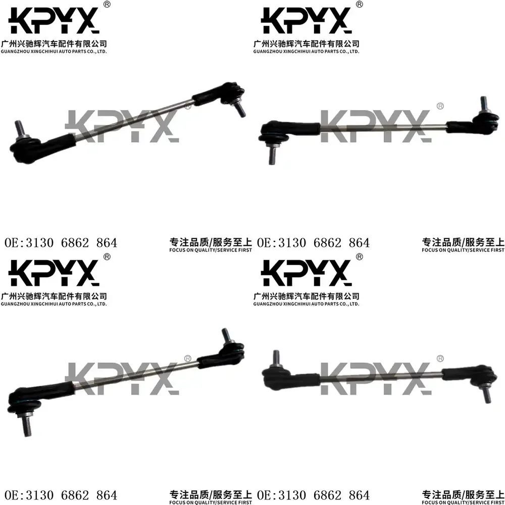 

Шарнир стойки переднего стабилизатора для BMW F45 F46 F48 F54, OE 31306862864, втулка подвески, запчасти для авто