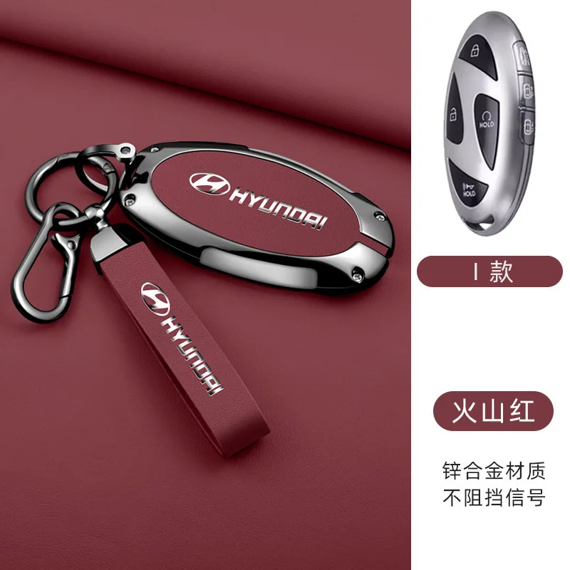 Zinklegierung Leder Autoschlüssel-Hülle für Hyundai IX35 IX25 Tucson Sonata 9 Elantra Autoschlüssel-Etui Luxuriöses Design Auto-Zubehör