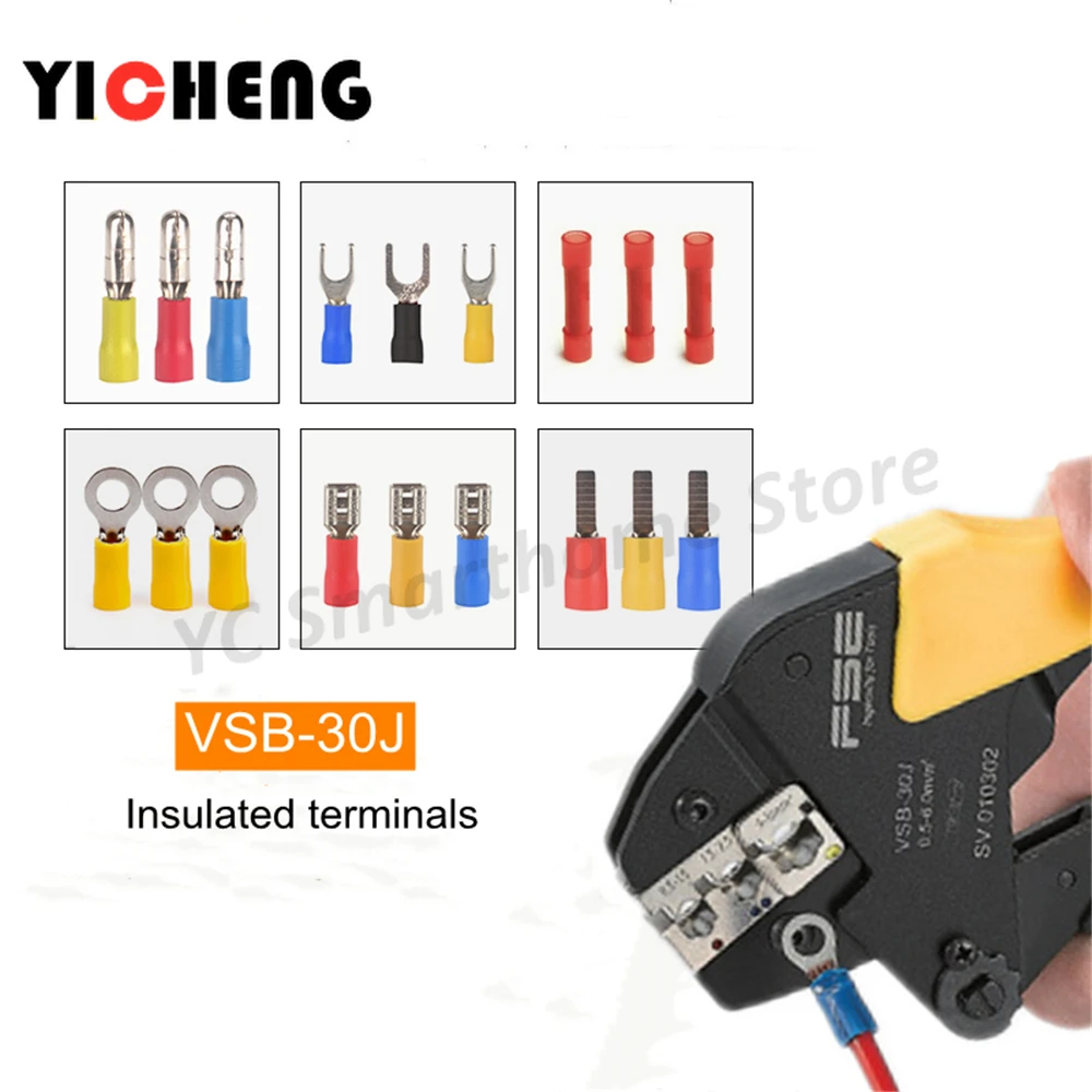 VSB-30J Labor-saving crimping pliers, ratcheting cold crimping pliers, pre-insulated terminals, (standard) fast terminal pliers