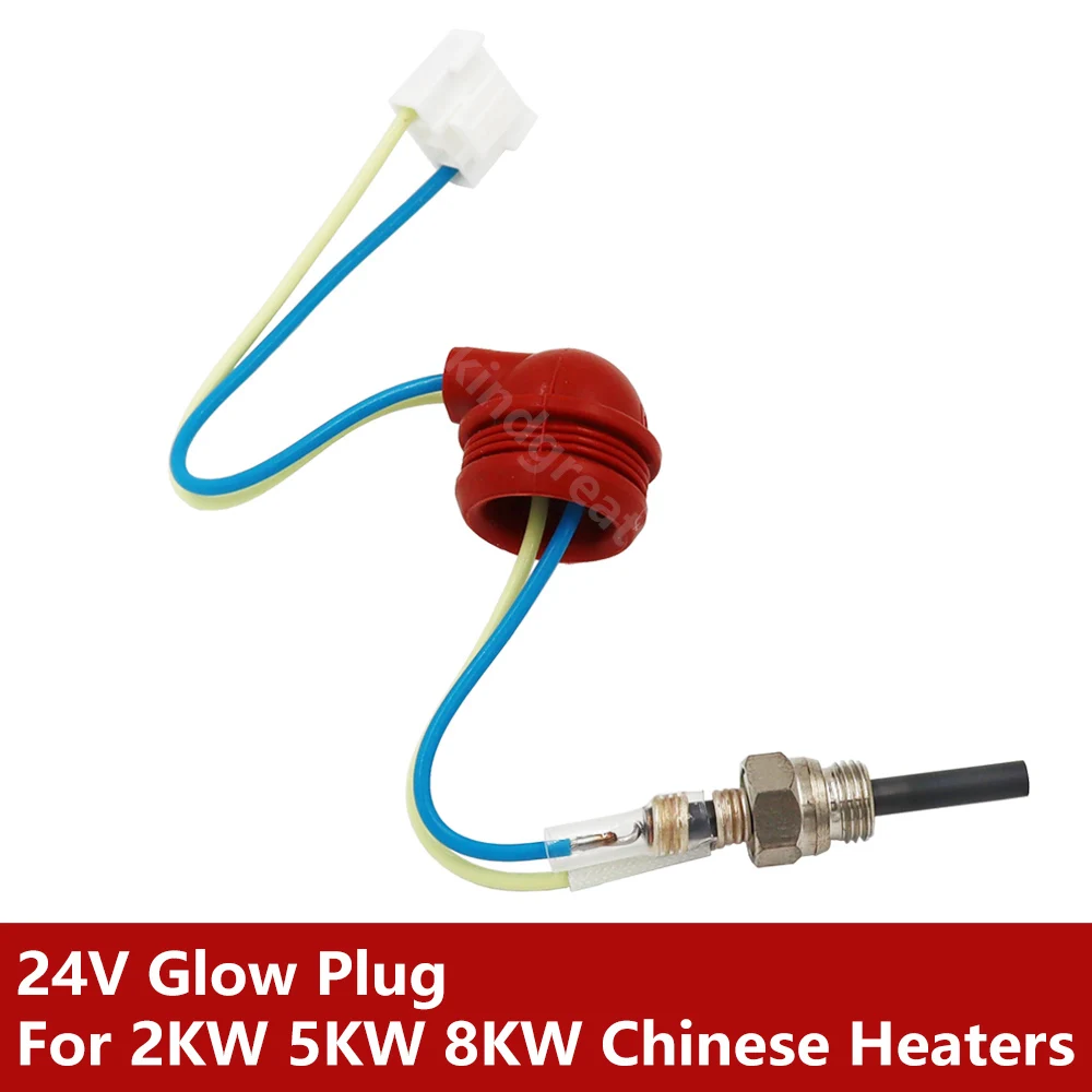 

Universal 24V 2KW 5KW 8KW Car Heater Glow Plug Silicon Nitirde Ceramic Pin For Truck Motorhome Rv Boat Parking Heaters