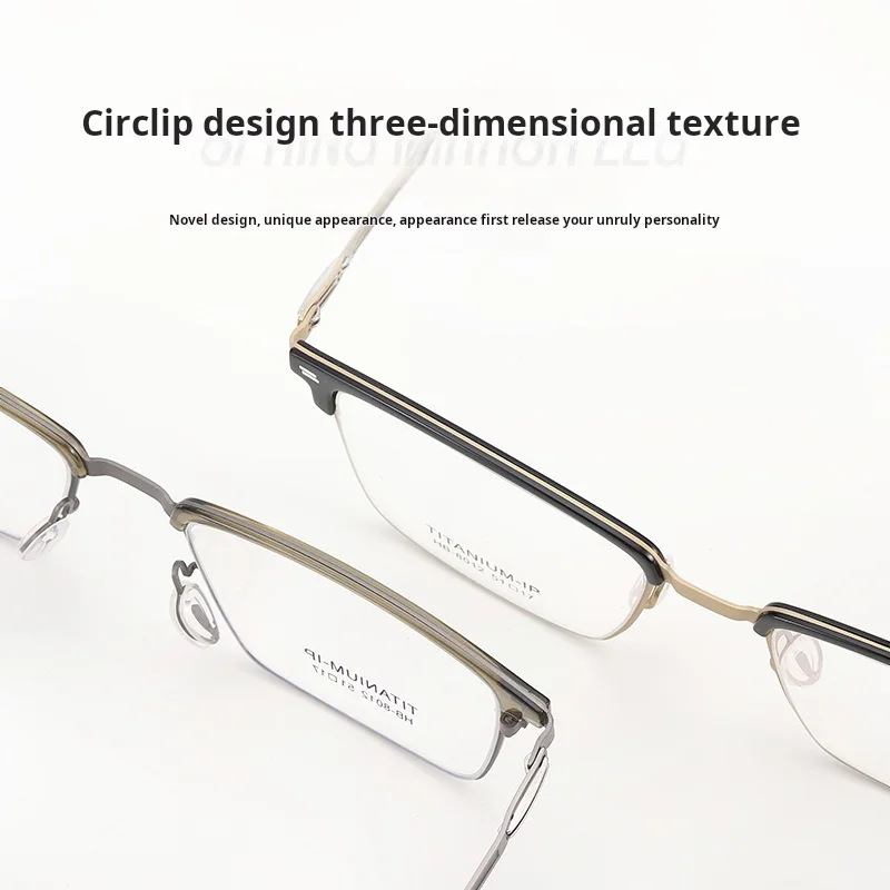 TFTB Luxury Pure Titanium Men's Glasses Square Screwless Design Stylish Ultra-light Optical Prescription Eyeglasses Frame 8012 - Image 5