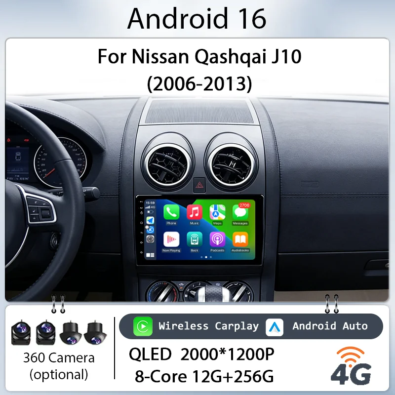 

Автомагнитола для Nissan Qashqai J10 2006-2013, 9-дюймовый Android 16 IPS HD сенсорный экран, мультимедийный плеер, беспроводной CarPlay, GPS, BT, WiFi, DSP