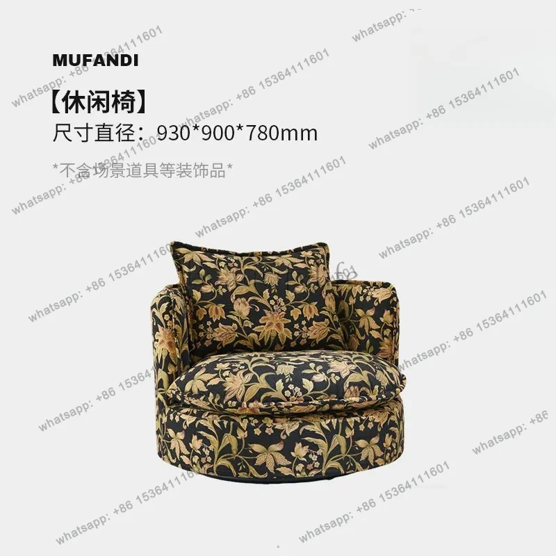 XX French Retro Black Background Flower Rotating Single Sofa Chair Light Luxury Jacquard Fabric Leisure Chair