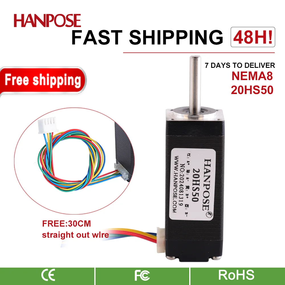 HANPOSE High-Quality  Nema8 Stepper Motor 20HS50 0.8A 40mN.m  20 Series motor for CNC worm wheel edging machine