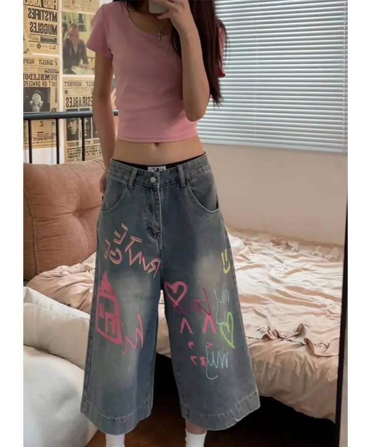 

Brown Jeans Harajuku Y2K Quality Texture Material Feel Female Denim Fashion Comfortable Lasting Wear Resistant Anti Wrinkle