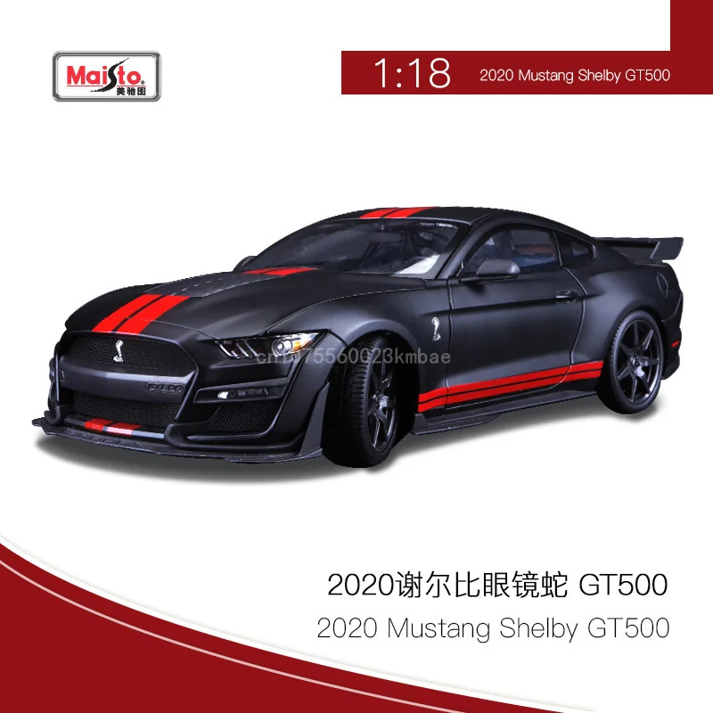 Maisto Model Car 1:18 Ford Shelby Cobra GT500 Sports Car Model Simulation Diecast Alloy Vehicle Model Collection Ornament Gifts