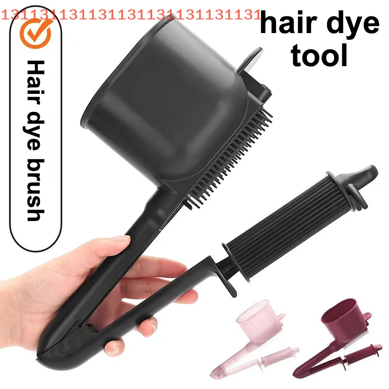 

Automatic Roller Comb Hair Salon Care Plastic Hairdressing Application Professional 2-in-1 Hair Dyeing Tool with Smooth Brush