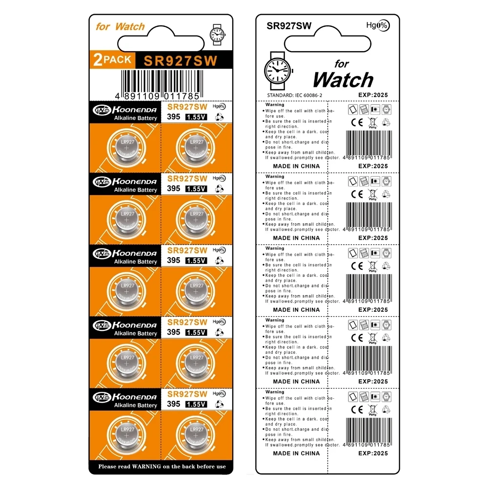 고용량 AG7 알카라인 1.55V 단추 셀 배터리, LR927 LR57 SR927W 399 GR927 G7 시계 리모컨 장난감 선물, 10-50 개