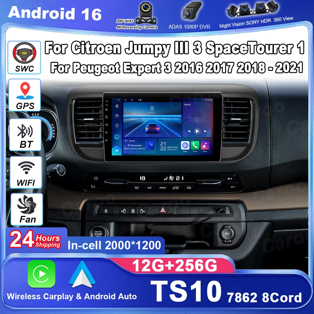 Car Radio Android 16 Carplay For Citroen Jumpy III 3 SpaceTourer 1 For Peugeot Expert 3 2016 2017 2018 - 2021 Multimedia Player