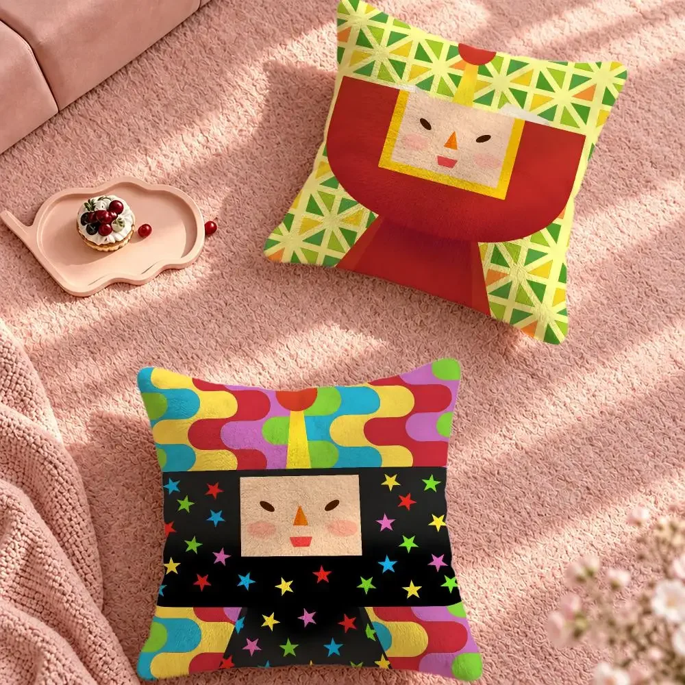 Quirky Rolling Katamari Damacy Cushion Cover Cute Cartoon Throw Pillow Cover Soft Plush Cushion Cover Sofa Bedroom Home Decor