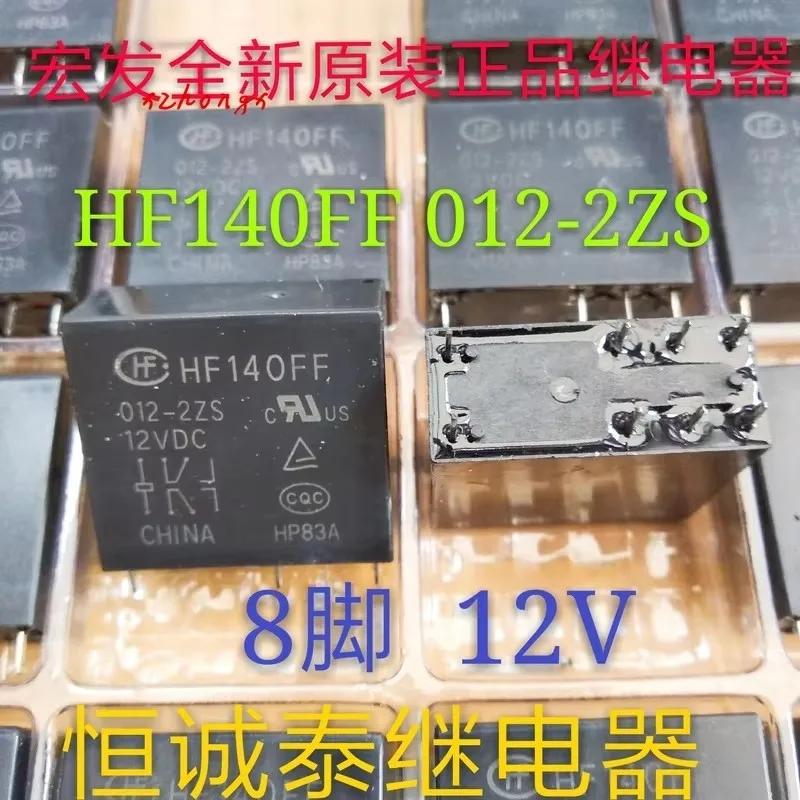 

Relay JZX-140FF-012-2ZS HF140FF 012-2ZS 12V