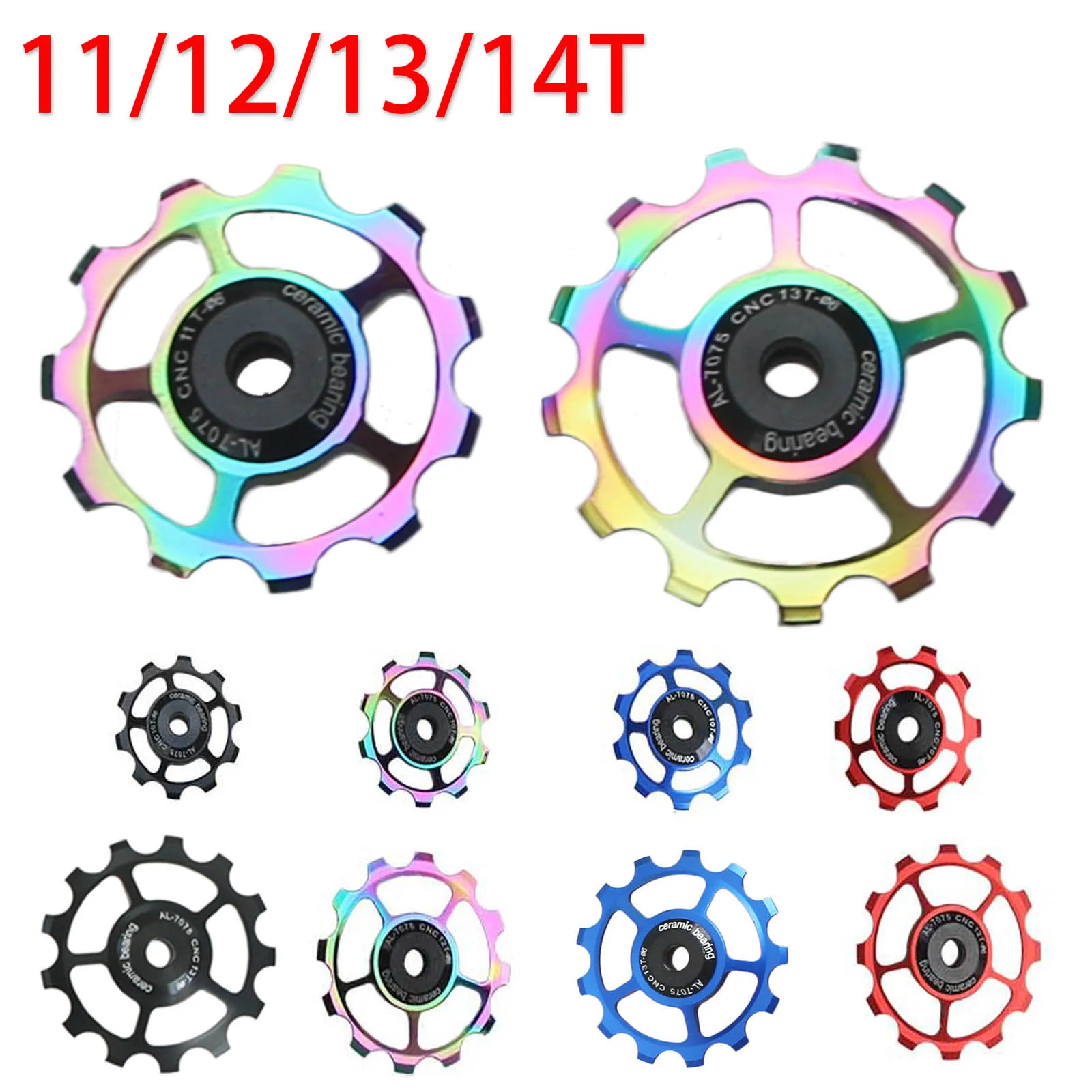 AliExpress GANOPPER 11T 12T 13T 14T Rear Derailleur Pulley Jockey Wheel Ceramic Bearing MTB Road Bike Rear Shifter Switch Rollers Guide Wheel