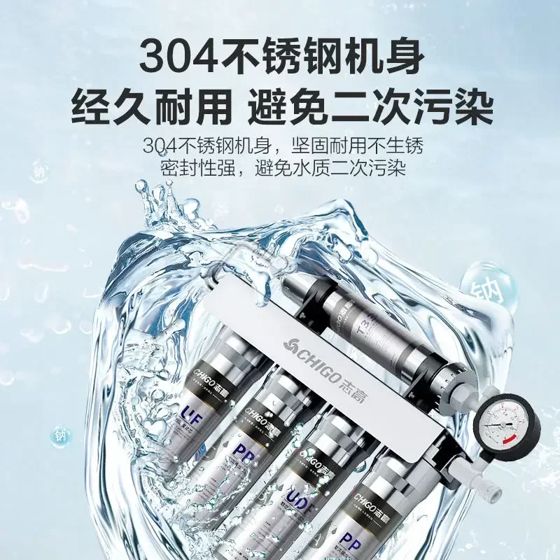 Water Purifier - Household Direct Drinking, Kitchen Tap Filter, Pre-Stainless Steel Ultrafiltration Water Purifier