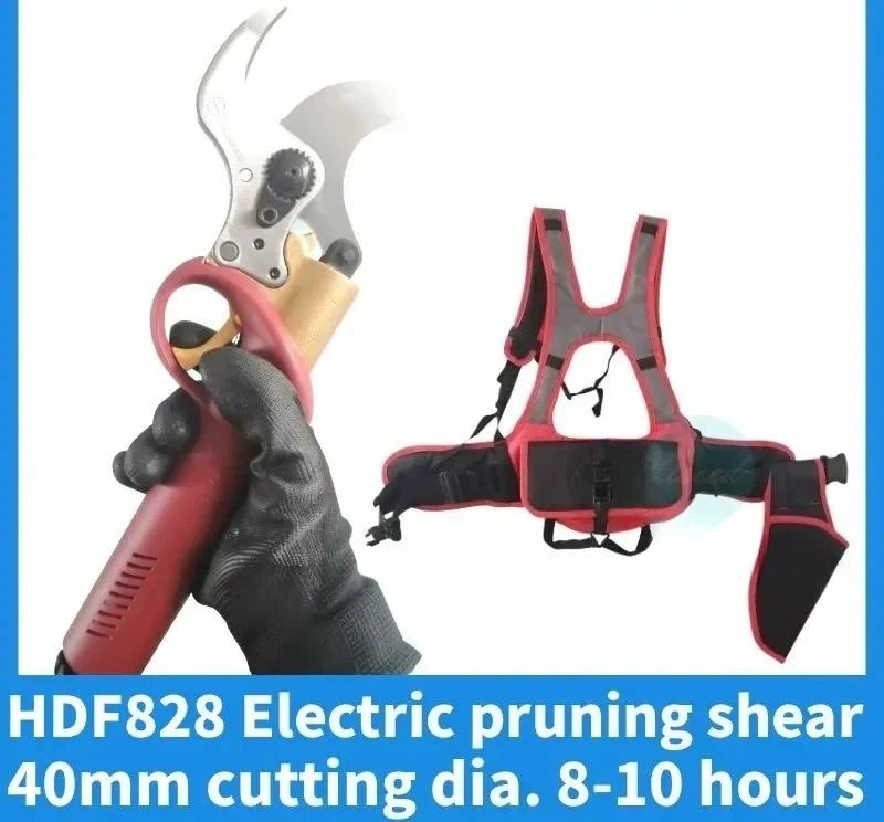 Battery Powered Pruning Shears Hand Cutting Tools Grape Garden Grafting Scissors - view 3