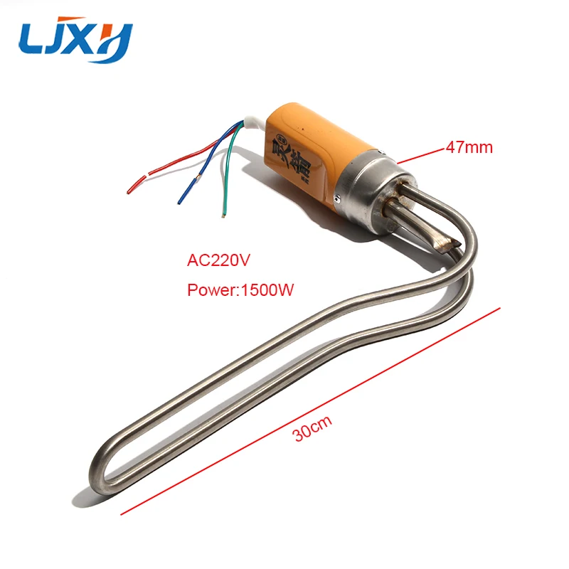 Electric Heating Pipe AC220V Heater Element 30/33CM Length 1500W for 47mm Installation Caliber for Solar Water Heater