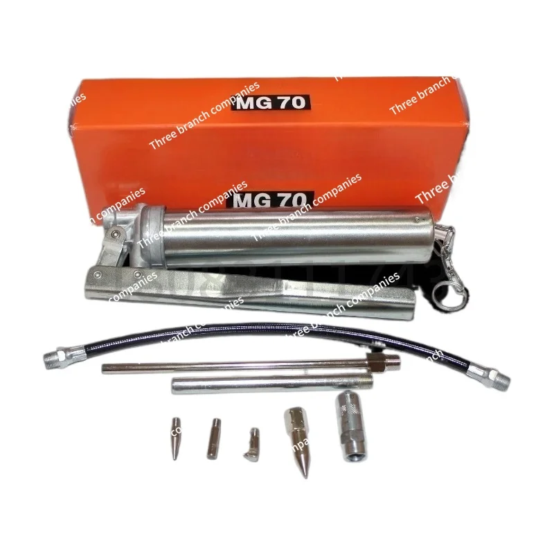 mg70g-グリースガン-smtマウンター-グリース-80g-特殊グリース注入ガン