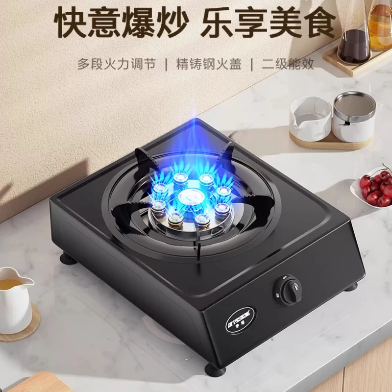 

Газовая плита Одиночная плита Бытовая кухня Настольный сжиженный газ Натуральный газ Нержавеющая сталь новый стиль Прямой инъекционный огонь