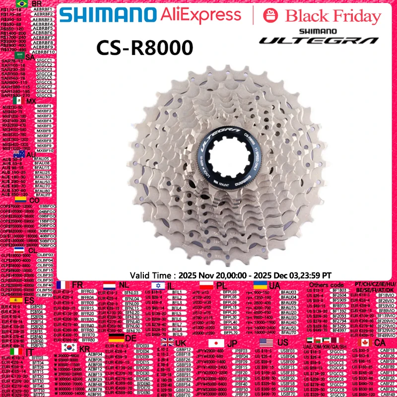 yZ[zV}m AeO R8000 105 R7000 11 Xs[h [hoCN]ԃJZbg CS-R8000 11-25t 11-28t 11-30t 11-32t 11-34t 12-25t K7