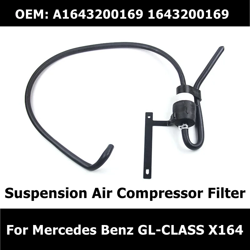 A1643200169 1643200169 Car Accessories Suspension Air Compressor Filter For Mercedes Benz GL-CLASS X164 Filter Compressor