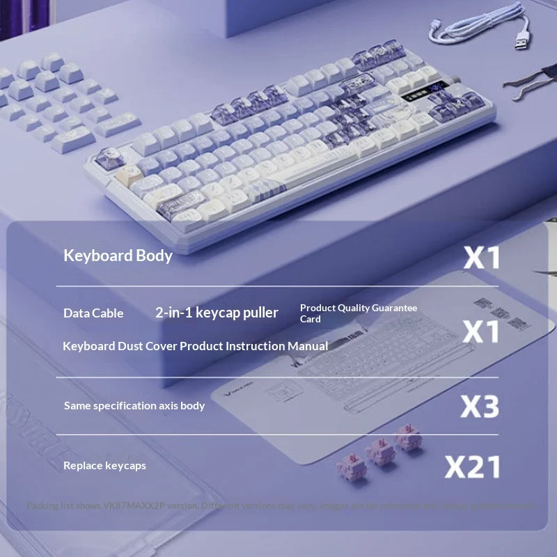 VK87 V2 Tri-Mode Wireless Custom Mechanical Keyboard Double 8k Full Key Hot Plug PBT Game FPS Esports Game Office Accessories