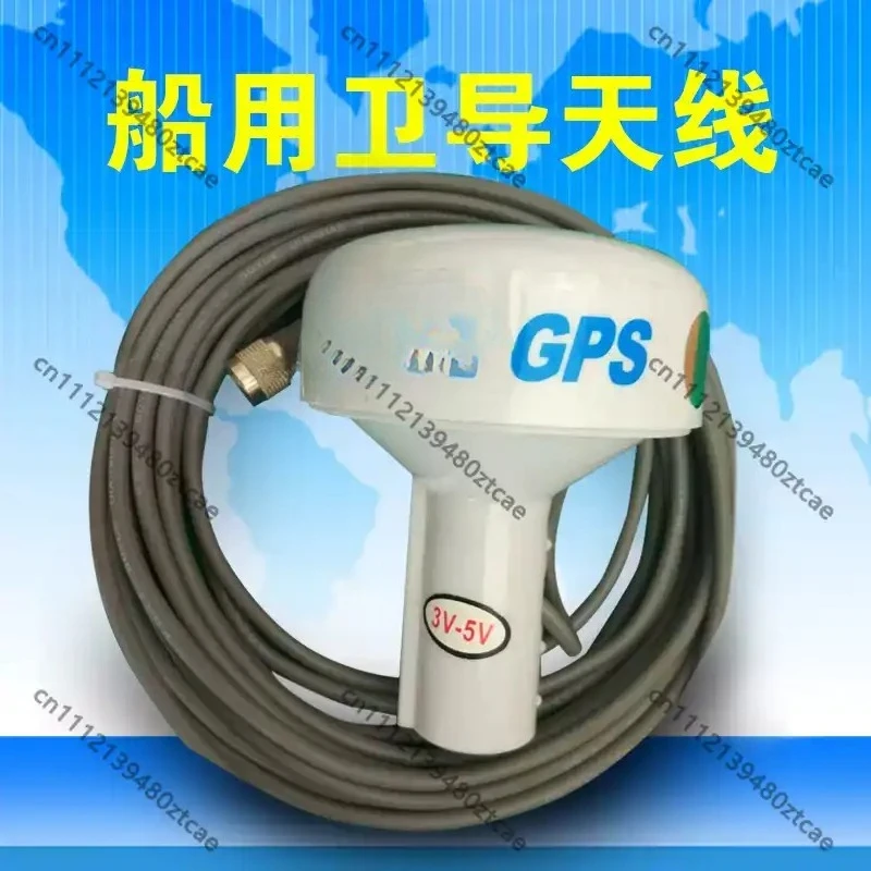 Waterproof Mushroom Head GNSS GPS Navigation Antenna Square Base Satellite Signal Aerial For Marine Ship Vessel