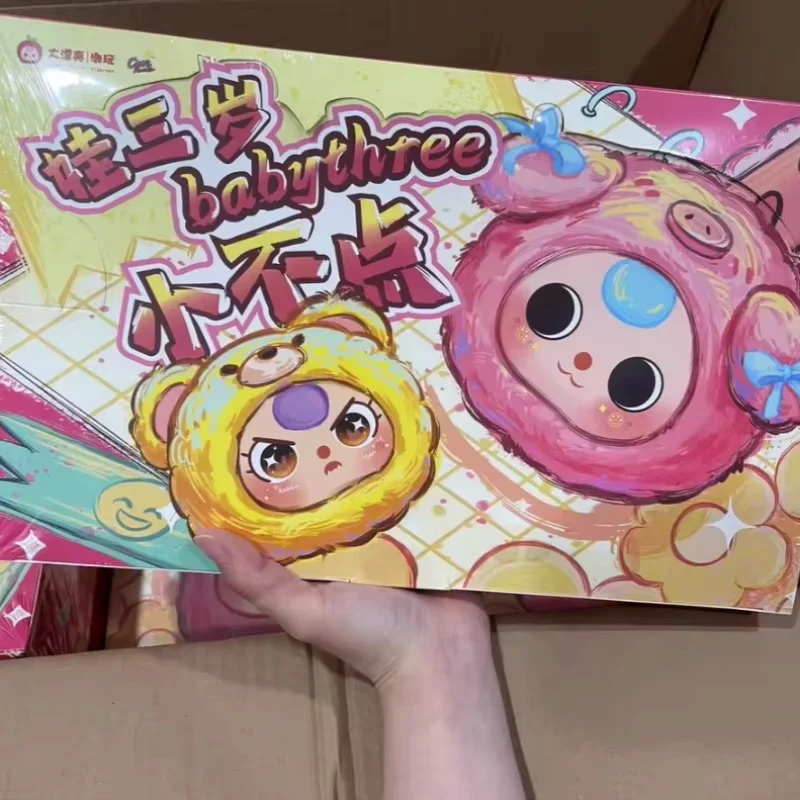 本物のベビー3ミニ動物ヘッドビニールぬいぐるみブラインドボックス携帯電話バッグペンダントアクセサリーデコレーションガールサプライズおもちゃギフト
