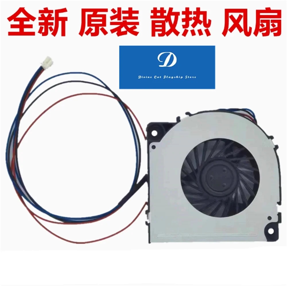 

Новый вентилятор для Samsung Haier TCL LS47T3 KDB04112HB HU7580 HU8500