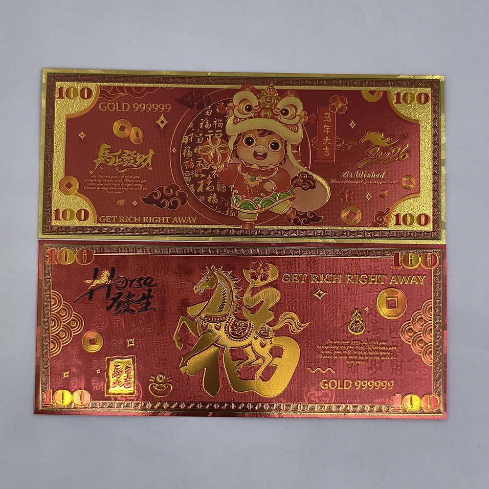 

Золотая фольгированная банкнота «Год Лошади 2026» (Китайский Новый год), счастливая красная банкнота для Весеннего фестиваля, памятный коллекционный подарок