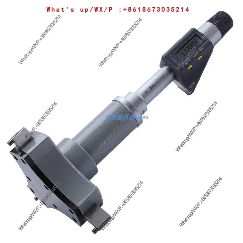 Electronic three-point inner diameter micrometer 2-100-250mm 0.001mm digital display three-claw inner diameter micrometer
