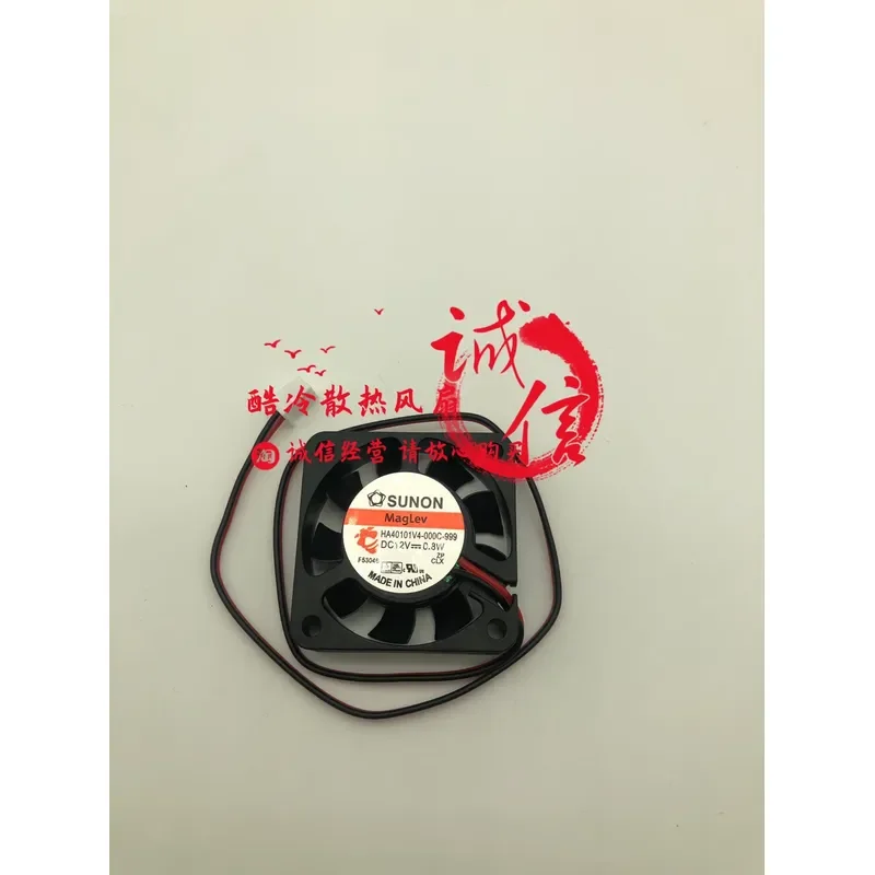 for SUNON 4 8 16 Channel HDD Video Recorder Universal 12V 4cm Cooling Fan for Monitoring Host Side