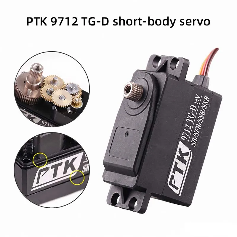 PTK 9712 TG-D Металлический цифровой сервопривод — низкопрофильный/короткий сервопривод для радиоуправляемых автомобилей для дрифта 1/10, 1/12, высокое напряжение