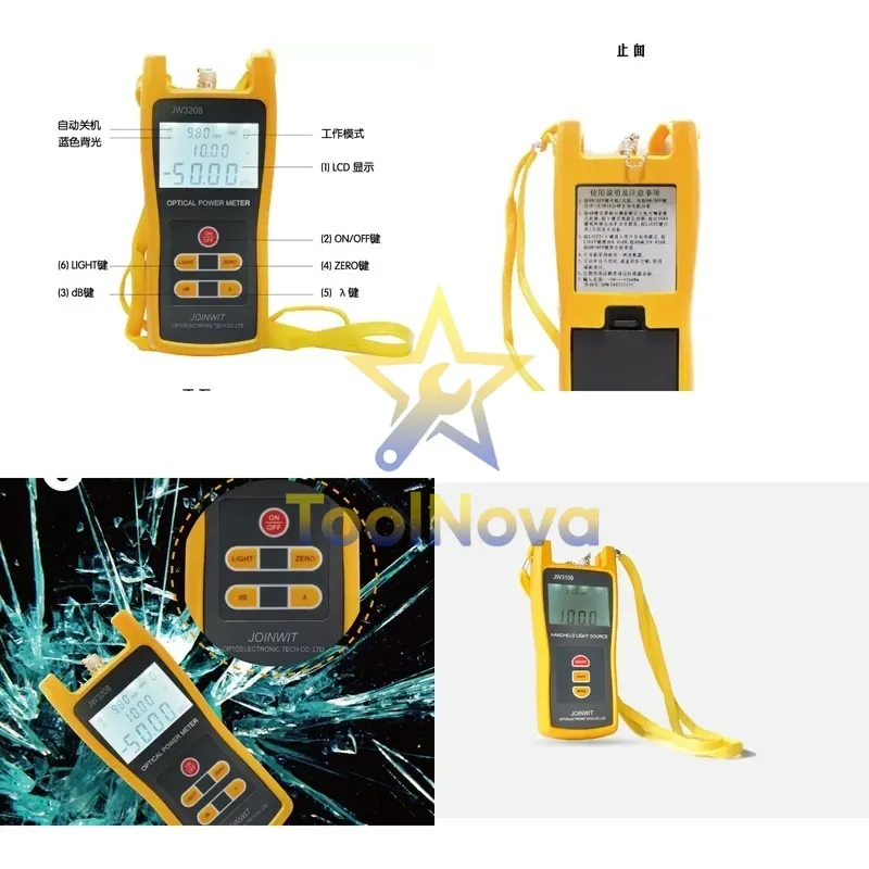 2026*Hotsale* Handheld optical power meter stable light source integrated machine combination JW3208 + JW3109