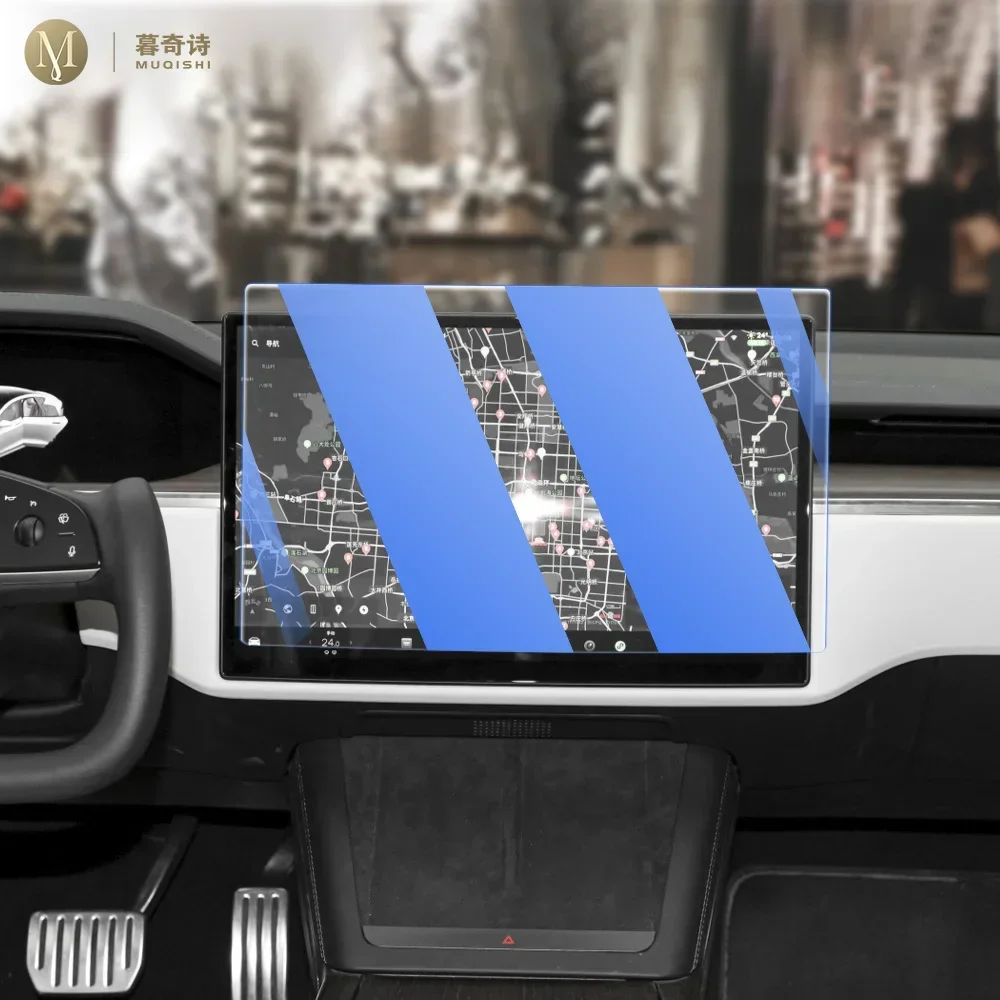 MUQSHI LCD screen Anti fingerprint glare tempered glass Car navigation screen protector film refit For Tesla model X/S 2023-2024