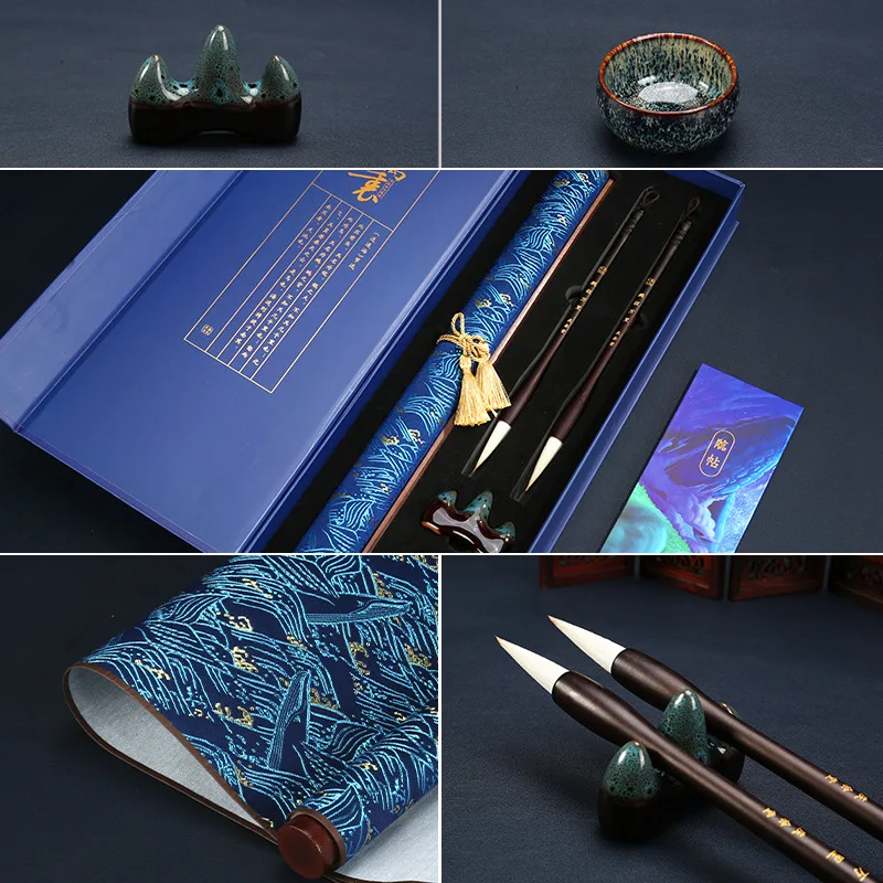 Qingyutang Damask Water Writing Cloth Set Imitation Propaganda Blank Practice Water Writing Cloth Gift Box Set