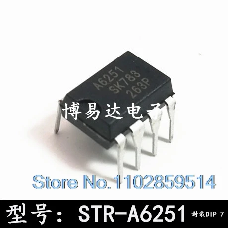 10PCS/LOT  STR-A6251M A6251 IC DIP-7