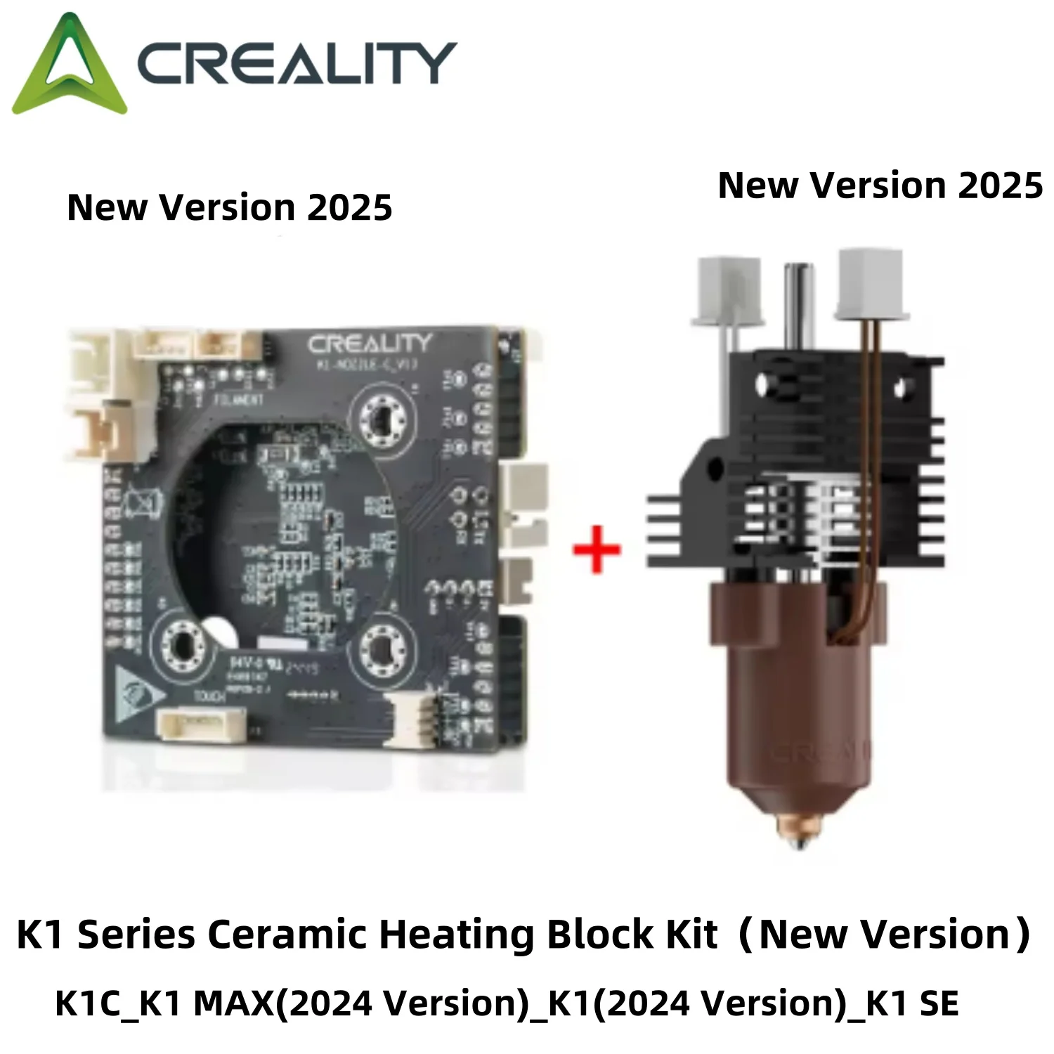 Creality 2025 New Version K1/K1 Max/K1C Ceramic Heating Block Kit Terminal with Buckle Compatible with K1/K1 Max/K1C/K1 SE