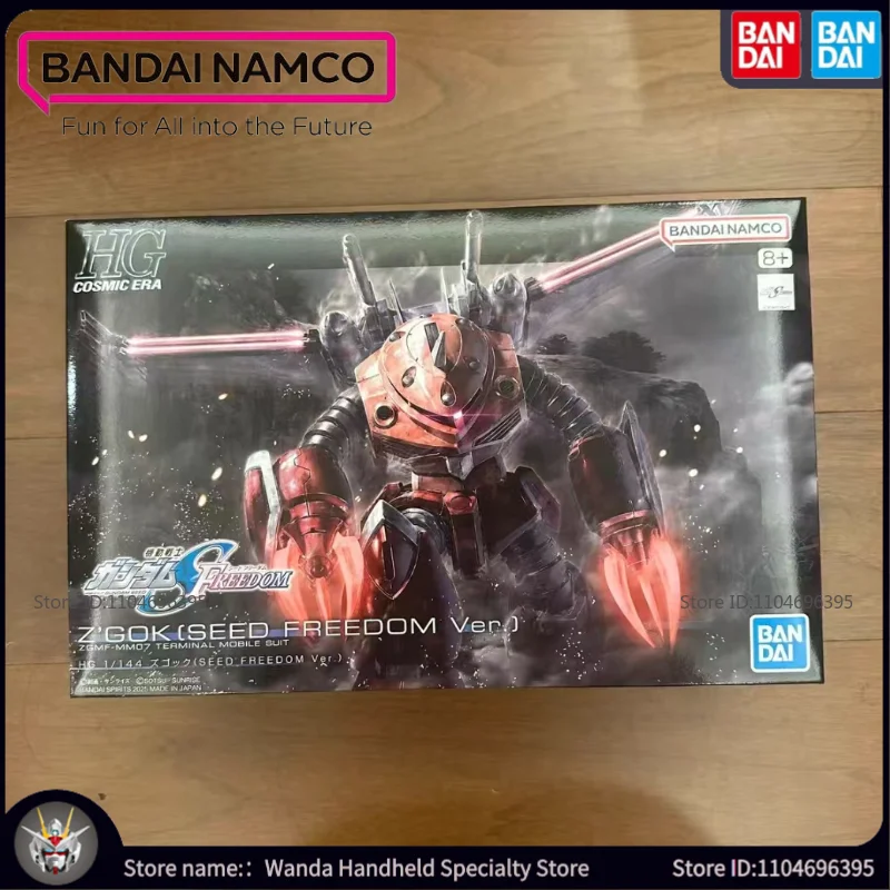 

В наличии Фирменная Новинка Bandai Gundam HG 1/144 SEED FREEDOM Популярная коллекция Сборка Фигурка Меха Игрушки Праздничная подвижная кукла Подарки