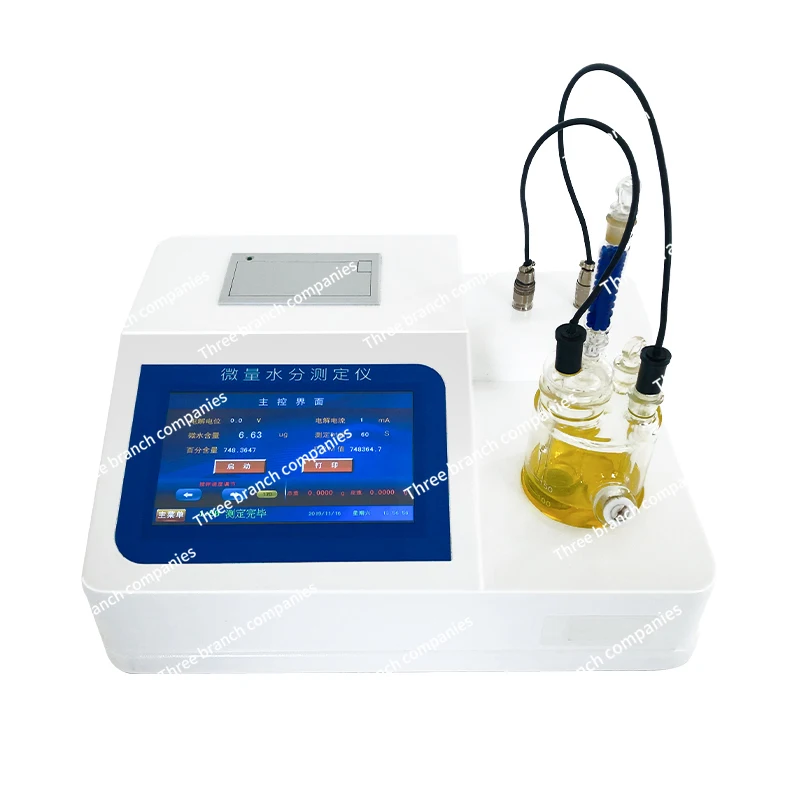 Micro Moisture Meter Coulometric Automatic Diesel Oil Moisture Content Solvent Testing Instrument