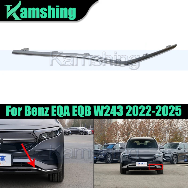 Car Front Bumper Trim Strip For Benz EQA EQB W243 2022-2025 Front Bumper Grille Molding Trim Cover Strip