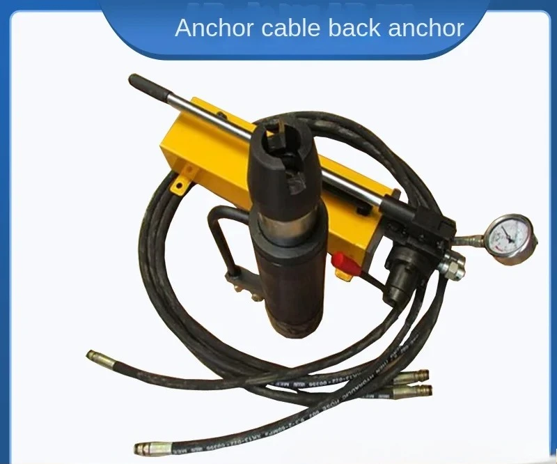 Cable Anchor  Remover Mining Cable Anchor Remover Manual Steel Strand Back Windlass Tension Jack Anchor Remover