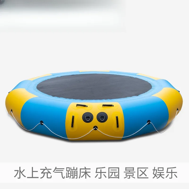 Water Inflatable Trampoline Indoor Park Bouncing Bed Scenic Area Round Ocean Ball Pool Amusement Park Equipment