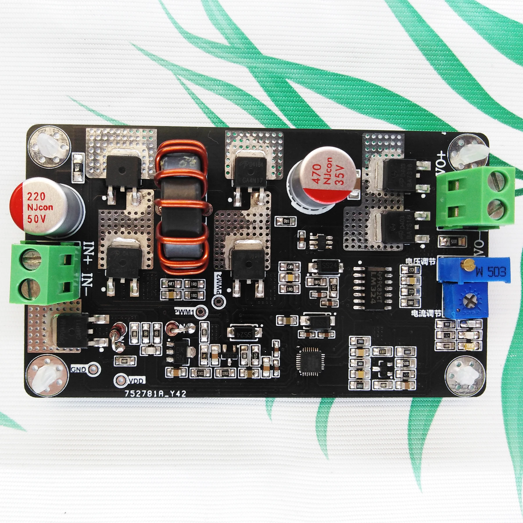 SC8701 Four-switch BUCKBOOST Automatic Booster Module High Power Constant Voltage Constant Current Battery Charging