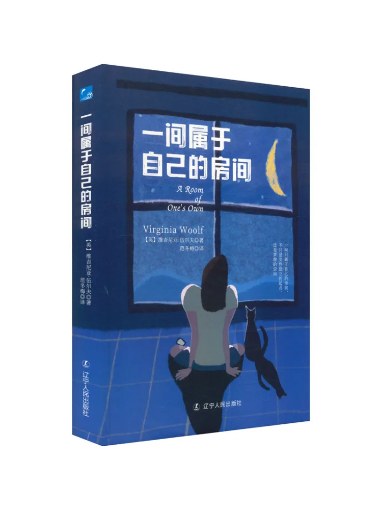 Book-Winshare غرفة تنتمي إلى إصدار حافة الفرشاة الخاصة بك #1