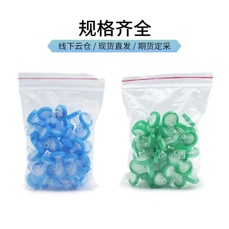 New Subaqueous Mixe…