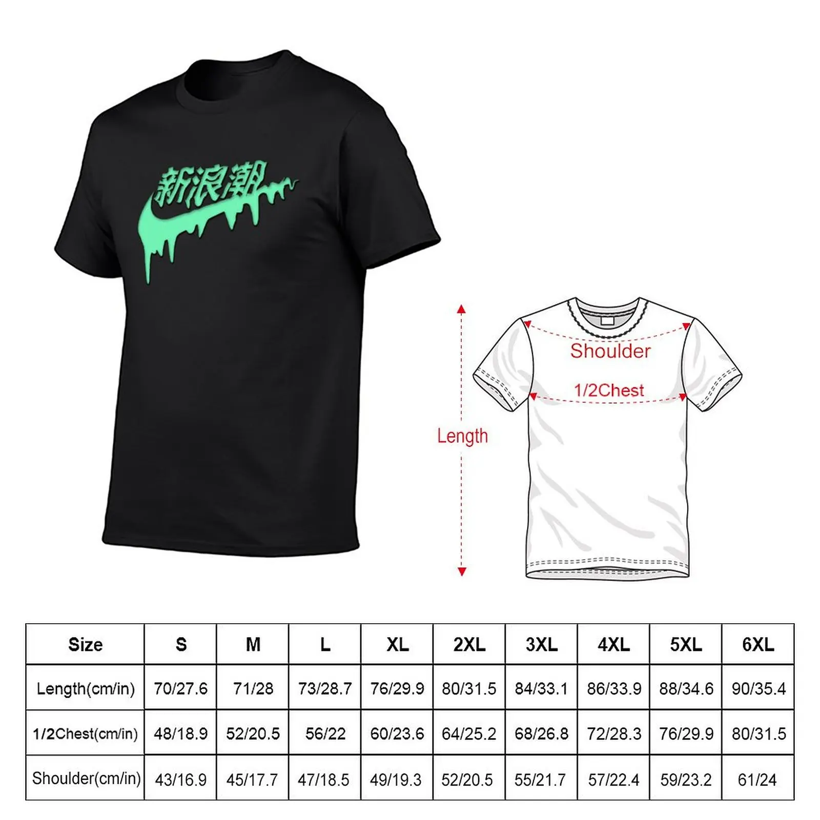 Traurige Jungen schmelzen Logo T-Shirt Sommerkleid ung Jungen Tier druck Bluse Herren Vintage T-Shirts